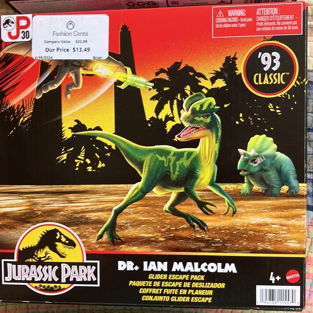 Jurassic park play sets - Picture 3 of 6